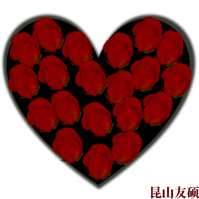 延安蔡司延安X射线显微镜 延安蔡司延安X射线显微镜