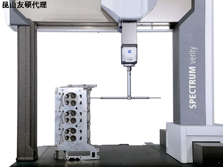 延安蔡司延安三坐标SPECTRUM verity