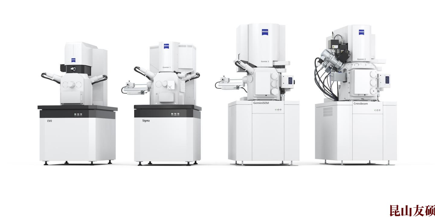 SEM延安扫描电镜